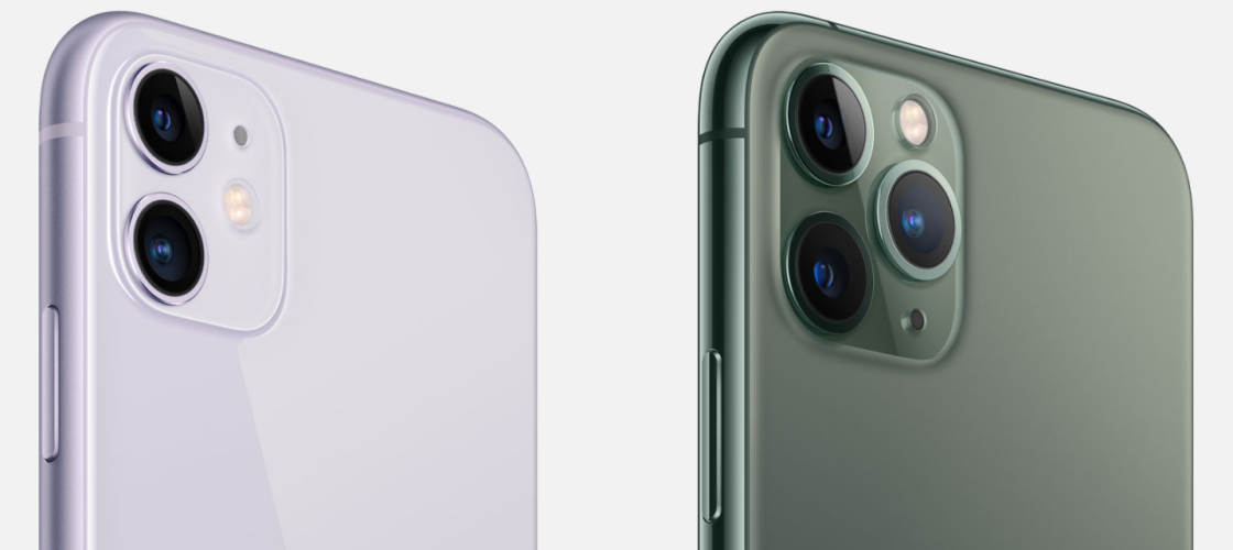 iPhone Kamerainnstillinger ingen skript