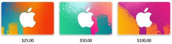 personlized itunes gift card no script